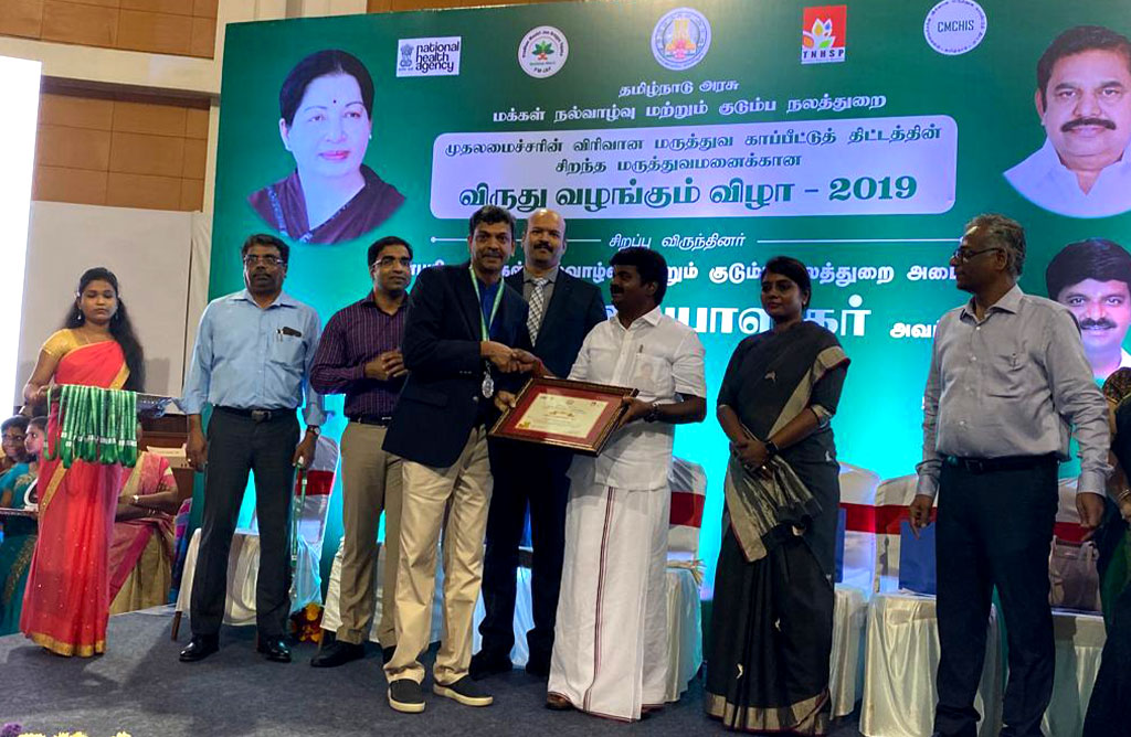 CMCHIS Award Presentation