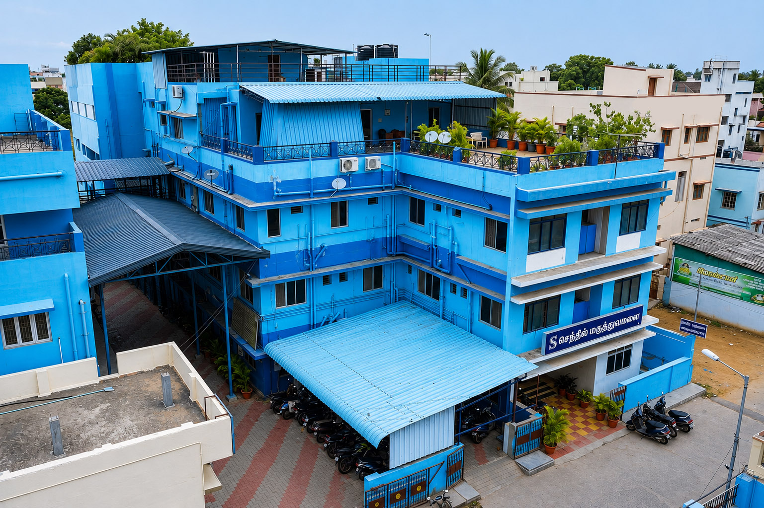 Main Hospital Entrance 